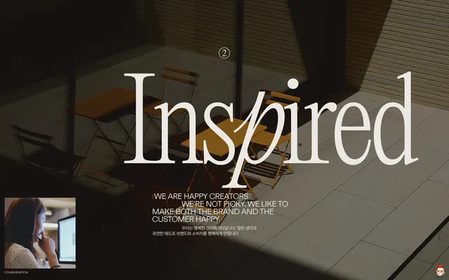 Inspired Wordmark Mockup, minimal, luxury, dark