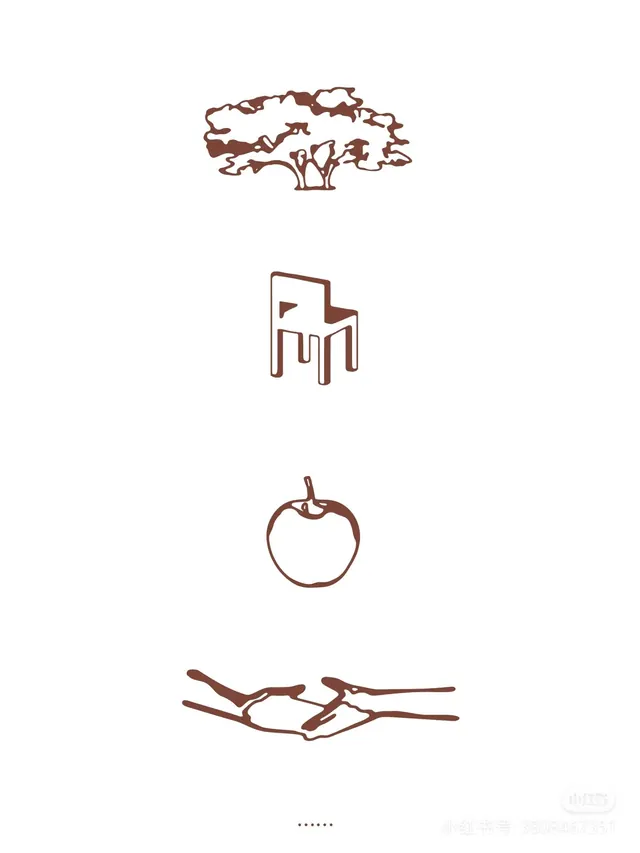 Organic line-art icon system in warm brown, minimal, line-art, light