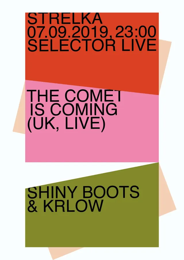 Stacked color blocks event poster, geometric, playful, vibrant