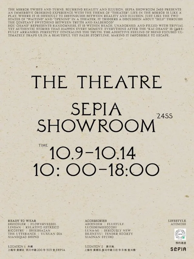 Theater event poster with serif typography and heritage palette, editorial, light-mode, light