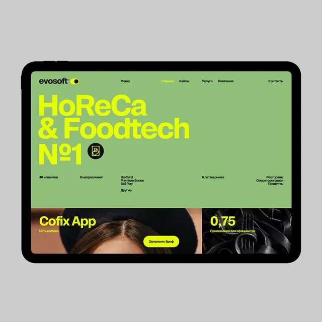 Bright green landing page mockup with logo and navigation, minimal, corporate-clean, light