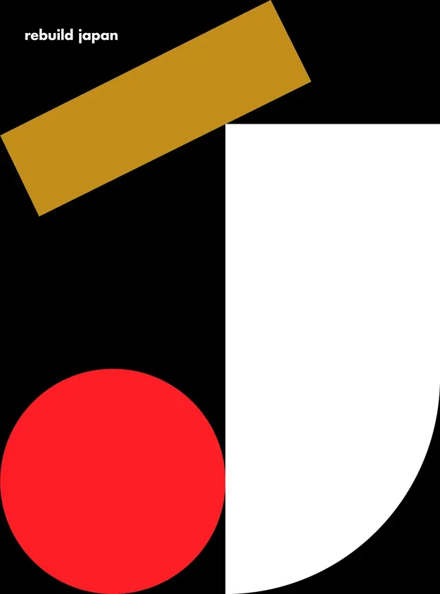 rebuild japan identity concept, minimal, swiss, dark