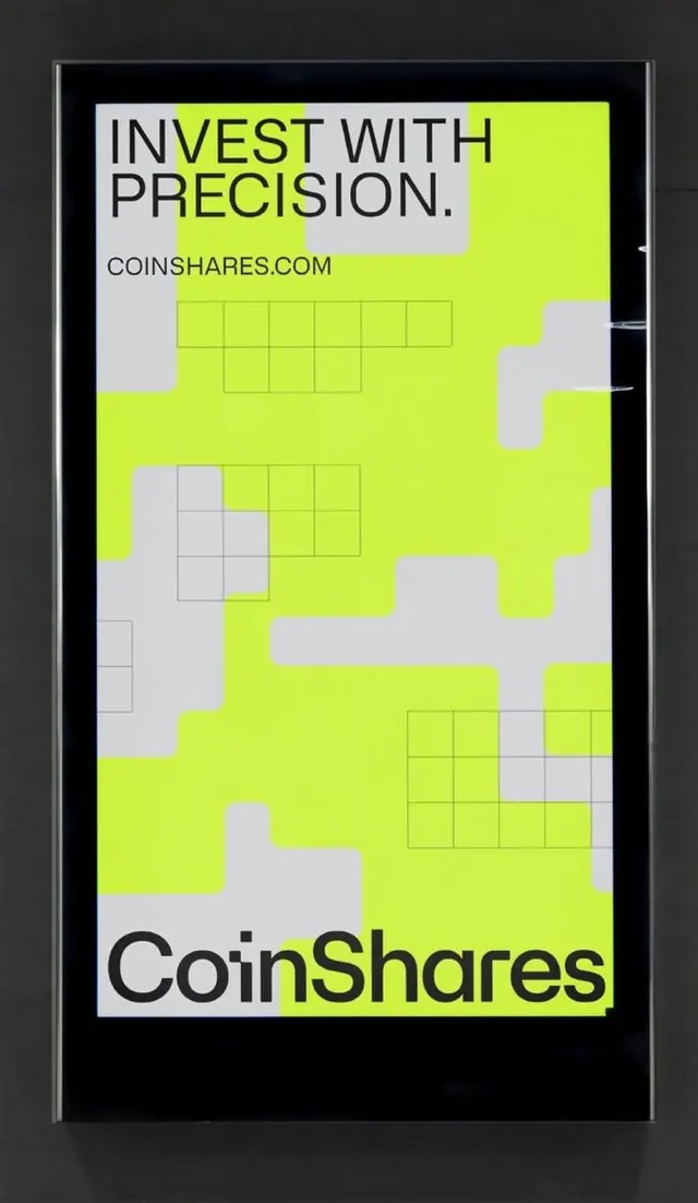 CoinShares investment poster neon geometric grid, geometric, minimal, dark