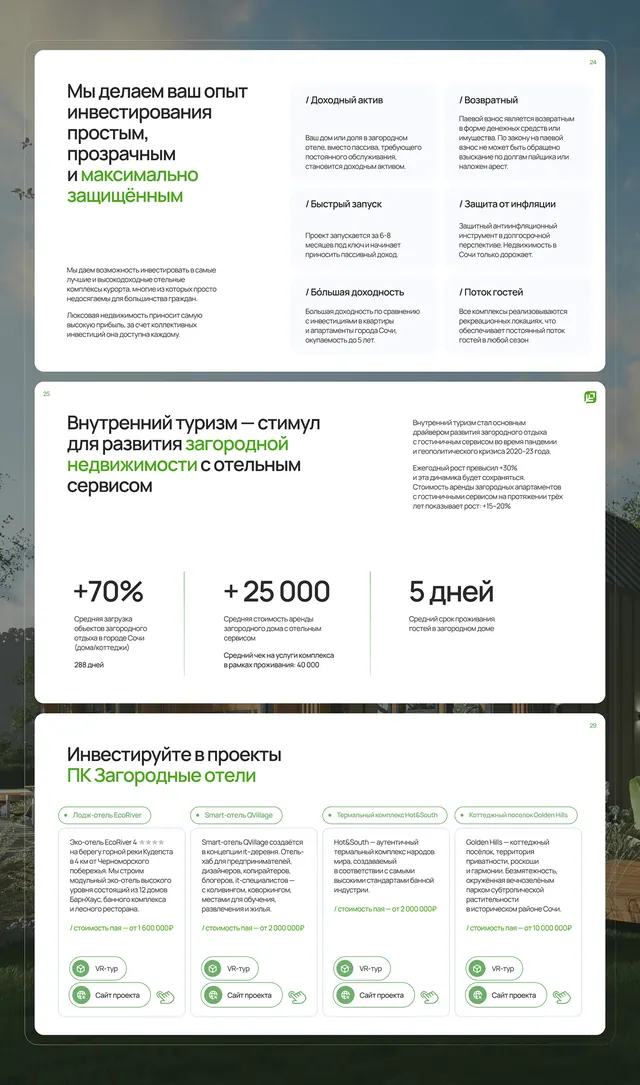 Corporate fintech layout with teal accent cards, minimal, corporate-clean, light