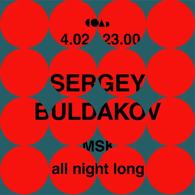 Sergey Buldakov Poster Design, brutalist, neo-brutalist, high-contrast