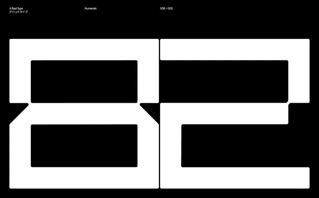Geometric Block Identity, minimal, swiss, high-contrast