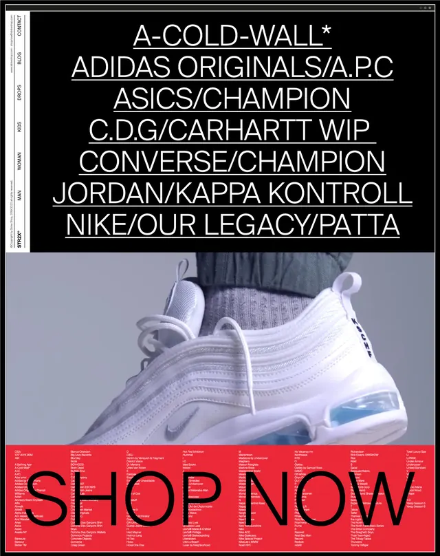 Sneaker Brand Collaboration Graphic, brutalist, maximalist, high-contrast