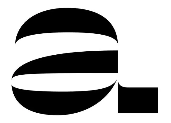 Abstract Letterform Logo, minimal, geometric, monochrome