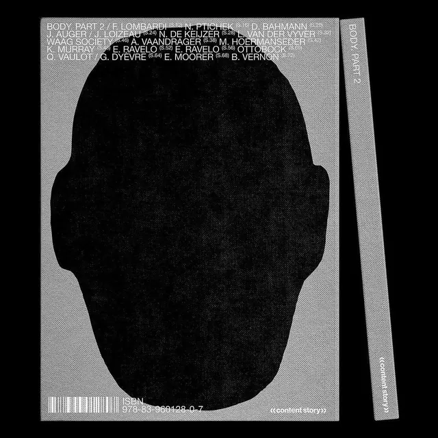 Abstract Silhouette Typography Poster, brutalist, monochrome, monochrome
