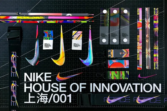 Nike House of Innovation Shanghai Identity System, dark-mode, technical, dark