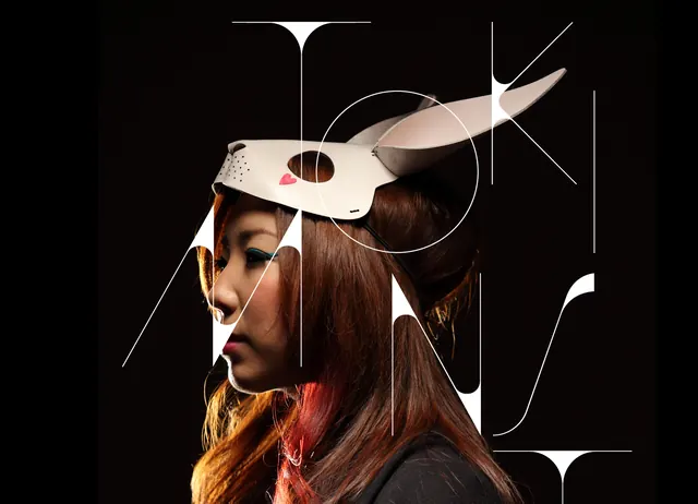 Surrealist Portrait Collage, minimal, abstract, dark