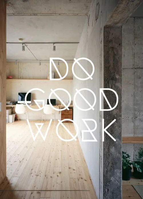 Do Good Work Typography Mockup, minimal, swiss, light