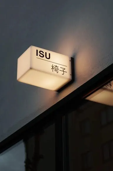 ISU Signage Mockup, minimal, corporate-clean, light