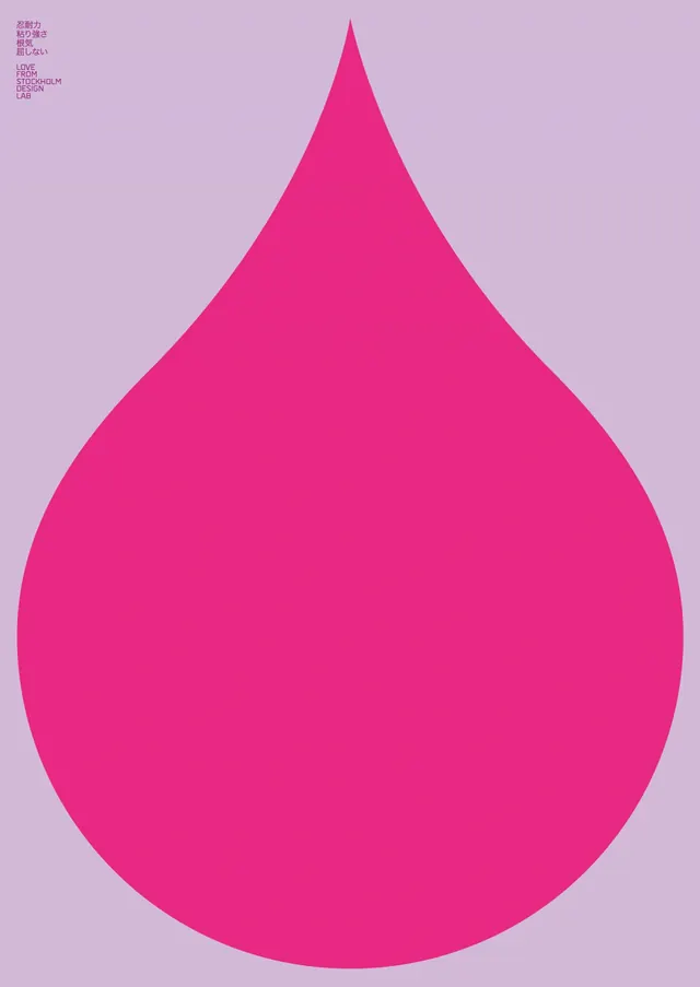 Pink Drop Graphic, minimal, flat, vibrant