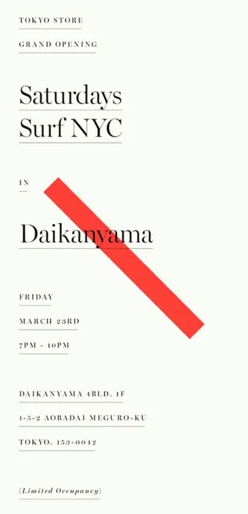 Saturdays Surf NYC Daikanyama Store Opening Poster, minimal, swiss, monochrome