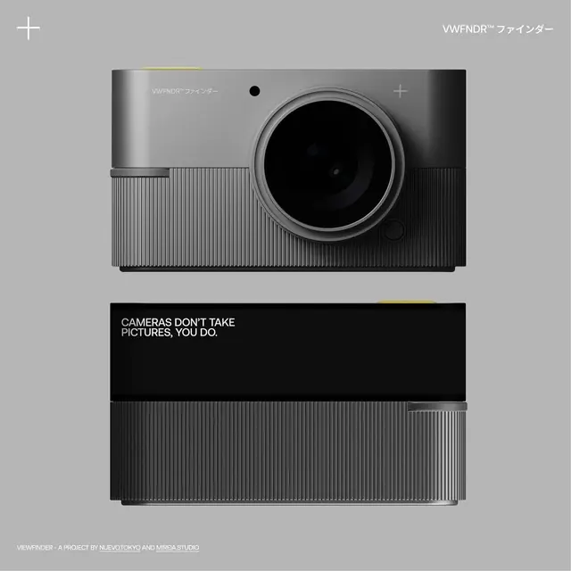Warner Optics Product Showcase, minimal, swiss, dark
