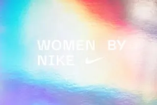 Women by Nike Abstract Gradient, gradient-heavy, minimal, vibrant