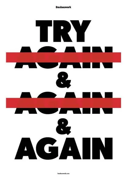 Try Again & Again Typography Poster, minimal, swiss, high-contrast