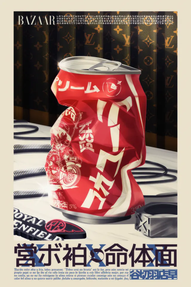 Japanese Sake Bottle Mockup, photographic, minimal, vibrant