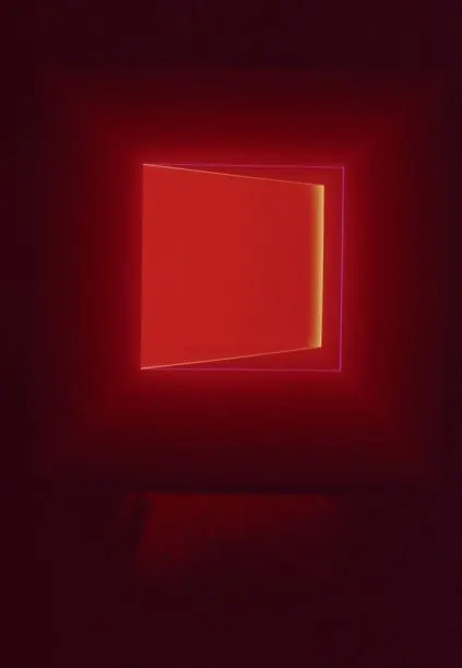 Glowing Red Geometric Cube, minimal, geometric, dark