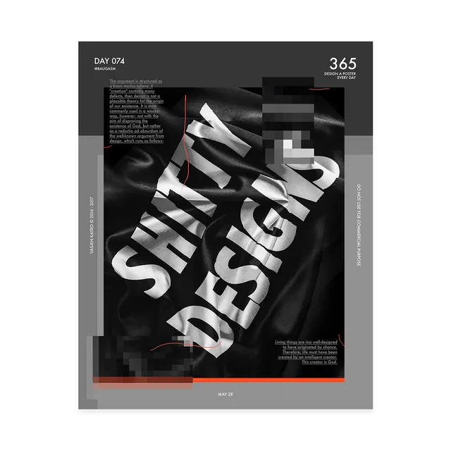 Savvy Design Editorial Layout, brutalist, neo-brutalist, dark