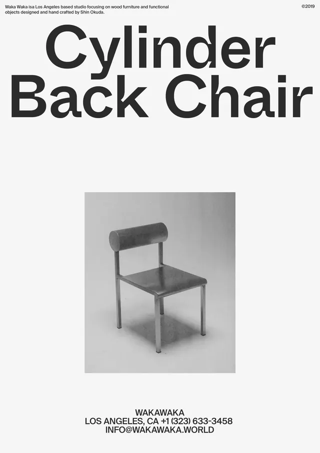 Cylinder Back Chair Design Reference, minimal, swiss, monochrome