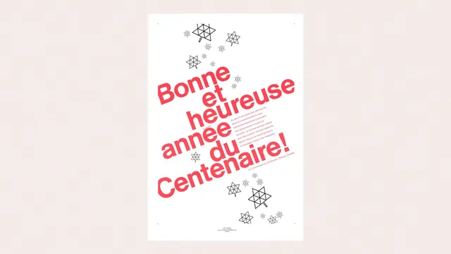 Bonne Année 2023 Greeting Card, minimal, flat, high-contrast