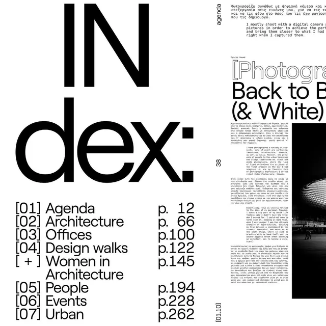 Typography-focused Editorial Layout, swiss, minimal, high-contrast