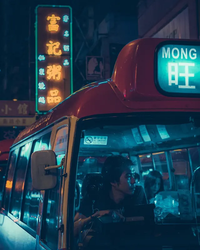 Neon Hong Kong Street Scene, photographic, retro, dark