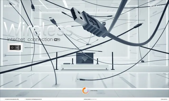 Vortex Identity System, minimal, technical, light