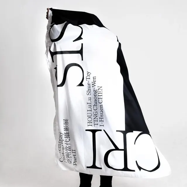 Typography-Focused Apparel Mockup, minimal, swiss, monochrome