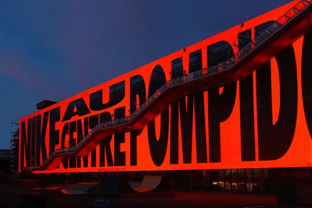 Neon Typography Billboard, brutalist, neo-brutalist, vibrant