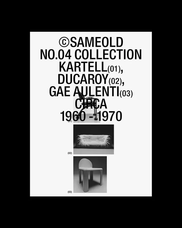 SAMEOLD NO.04 COLLECTION Poster, minimal, swiss, high-contrast