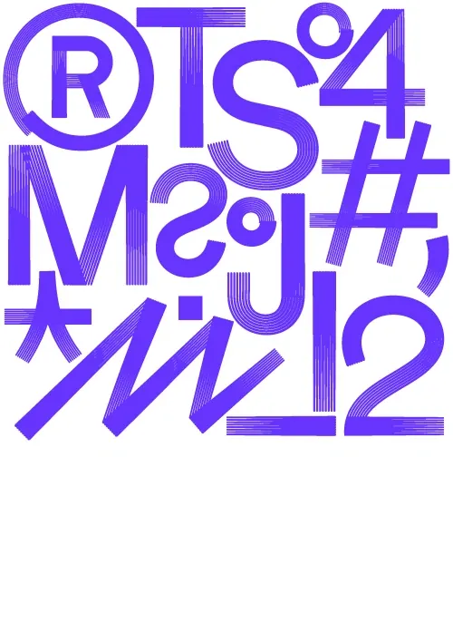 Abstract Typographic Composition, brutalist, maximalist, vibrant