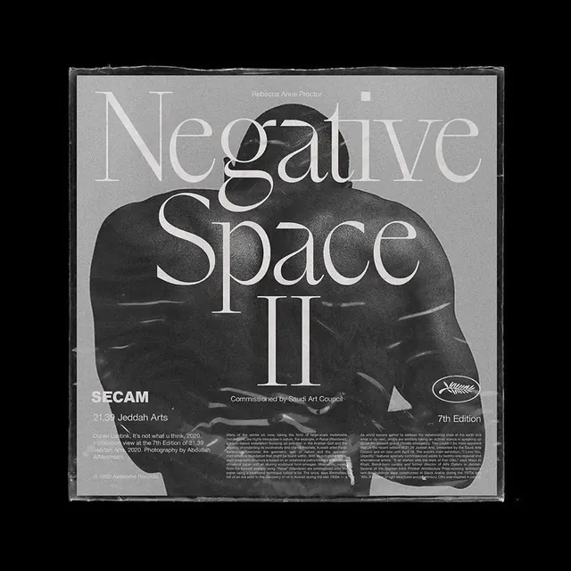 Negative Space II Poster, minimal, swiss, monochrome