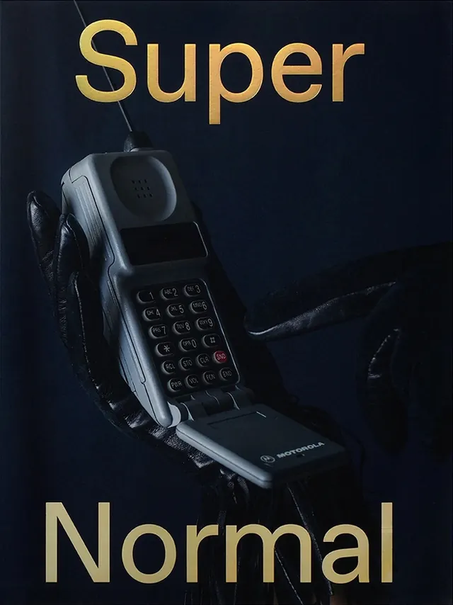 Super Normal Telephone Graphic, dark-mode, photographic, dark