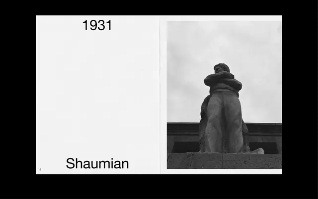 Shaumian 1931 Editorial Layout, minimal, monochrome, monochrome