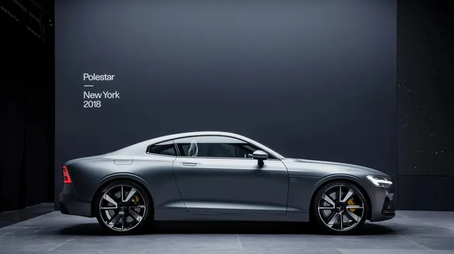 Polestar New York 2018 Exhibition Display, minimal, luxury, dark