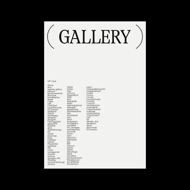 Gallery Typography Layout, minimal, swiss, monochrome