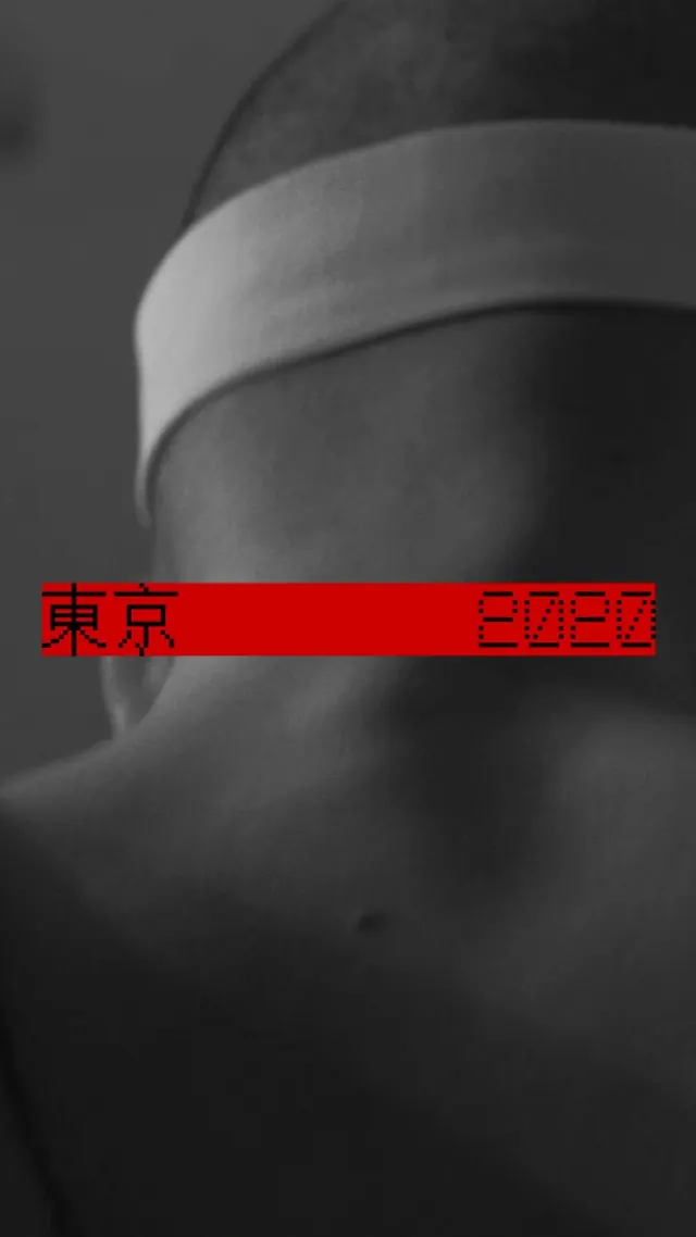 Tokyo 2020 Graphic Overlay, minimal, brutalist, monochrome