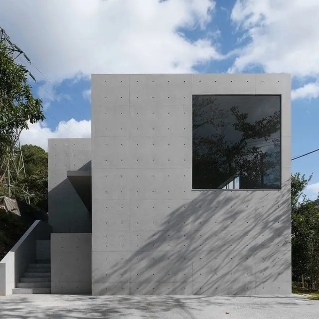 Modernist Concrete Architecture, minimal, brutalist, monochrome