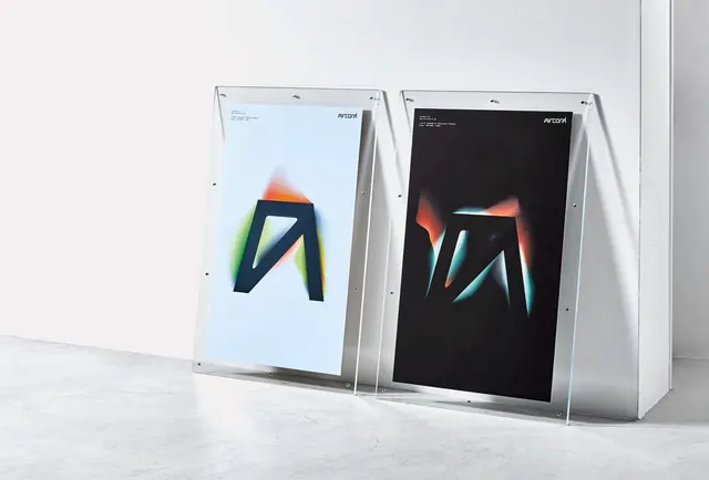 Abstract Geometric Logo Mockup, minimal, geometric, vibrant