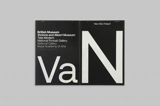 British Museum Exhibition Identity, minimal, swiss, monochrome