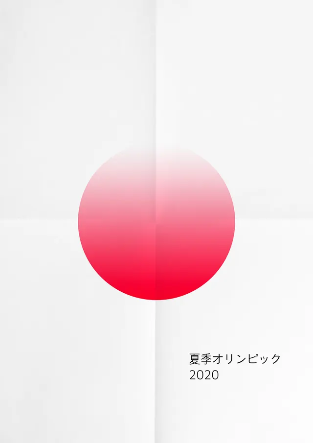 Tokyo 2020 Olympics Branding, minimal, geometric, vibrant