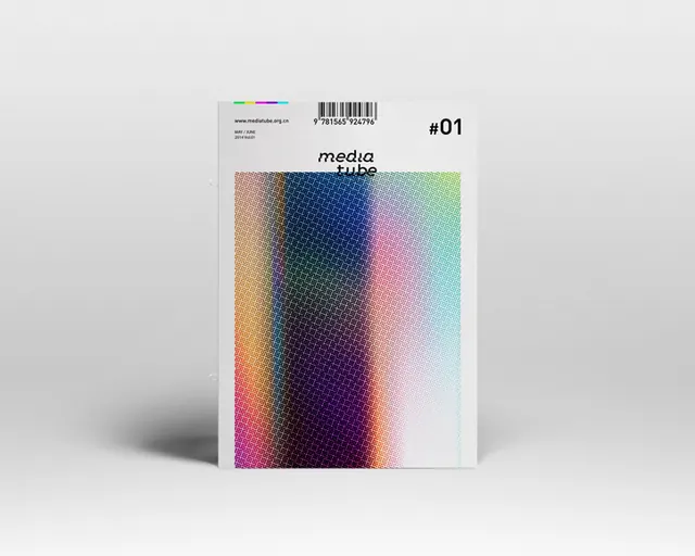 Gradient Pattern Mockup, gradient-heavy, minimal, vibrant