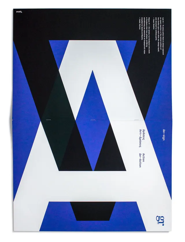 Geometric Abstract Typography Design, swiss, minimal, high-contrast