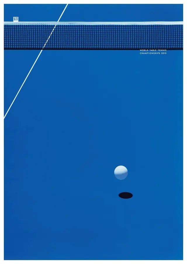 Blue Abstract Geometric Graphic, minimal, geometric, cool