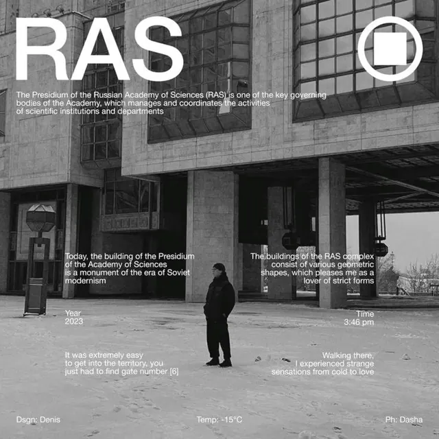 RAS Identity and Architectural Context, minimal, swiss, monochrome