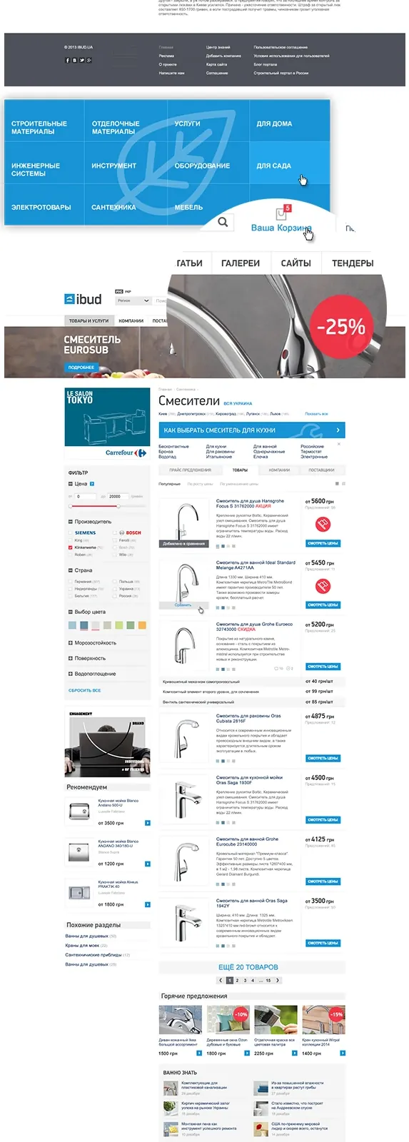 Corporate Web Interface and Data Visualization Layouts, corporate-clean, minimal, light