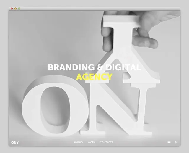 Branding & Digital Agency Typography Mockup, minimal, monochrome, monochrome